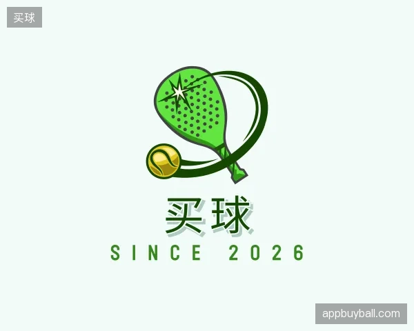 纵览买球官网